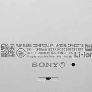 【動作保証】SONY CFI-1200A PlayStation5 PS5 825GB 家庭用 ゲーム機 遊び 家電 中古 F8759511の画像7