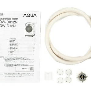 【動作保証】 AQUA AQW-DX12N ドラム式 洗濯 乾燥機 洗濯機 左開き 2023年製 家電 アクア 中古 良好 楽 T8721341の画像2