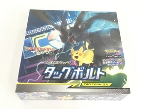 【動作保証】ポケモンカードゲーム サン&ムーン 拡張パック タッグボルト 1Box シュリンク付き 未使用品 Y8786625