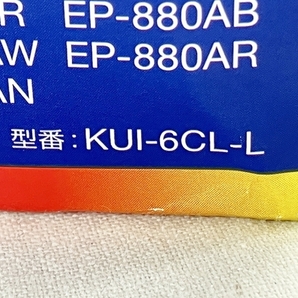 【動作保証】EPSON KUI-6CL-L クマノミ Lパック増量 6色パック 純正インクカートリッジ 未使用 W8780898の画像3