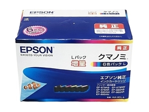 【動作保証】EPSON KUI-6CL-L クマノミ Lパック増量 6色パック 純正インクカートリッジ 未使用 W8780898