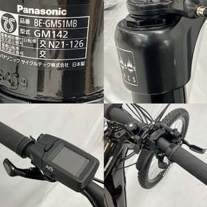 【動作保証】Panasonic XEALT M5 BE-GM51M / 420mmサイズ フルブラックカラー / E-bike 電動アシスト自転車 未走行 保管品 未使用 C8782561の画像9