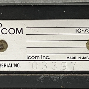 【動作保証】iCOM アイコム IC-736 HFトランシーバー アマチュア無線機 ジャンク M8748843の画像10