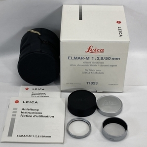 【動作保証】Leica ELMAR-M 50mm F2.8 E39 ライカ エルマー 沈胴式 シルバークローム 387万番台 外箱付 カメラレンズ ジャンク W8783182の画像2