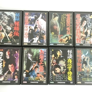 【動作保証】DeAGOSTINI 大映特撮映画 DVDコレクション 1-60巻セット 中古 Y8728217の画像5