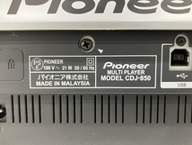 【動作保証】Pioneer CDJ-850 DJミキサー 2010年製 音響機材 中古 S8784490_画像9