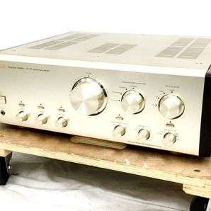 【引取限定】【動作保証】SANSUI AU-07 Anniversary Model プリメインアンプ 山水電気 サンスイ 中古 直 Y8782752の画像1