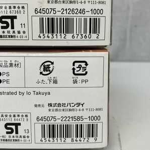 BANDAI 0184472 0167360 ダンボール戦機 LBX 050 011 バル・ダイバー パンドラ 2点セット 未組立 未使用 S8779862の画像10