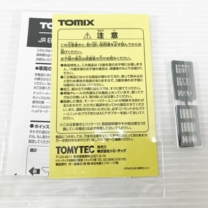 【動作保証】TOMIX 98359 JR EF81 24系 トワイライトエクスプレス 基本セット 3両セット Nゲージ 中古 美品 O8784259の画像5