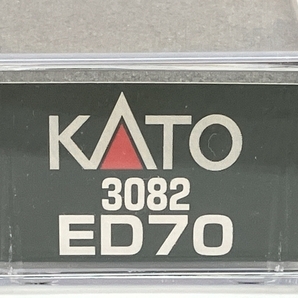 【動作保証】KATO 3082 ED70 電気機関車 鉄道模型 Nゲージ カトー 中古 C8780735の画像10