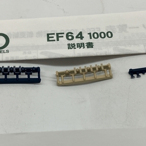 【動作保証】KATO 3024-3 3091-1 EF64 01次形 1000 JR貨物 クーラー搭載車 鉄道模型 Nゲージ 2点セット 中古 C8780727の画像9