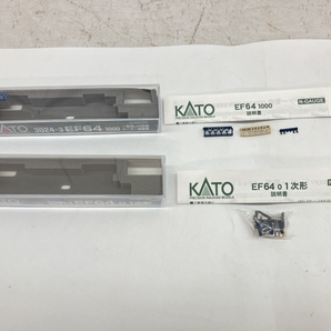 【動作保証】KATO 3024-3 3091-1 EF64 01次形 1000 JR貨物 クーラー搭載車 鉄道模型 Nゲージ 2点セット 中古 C8780727の画像2