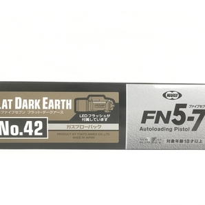 東京マルイ FN5-7 FLAT DARK EARTH ガスブローバック 中古 Y8767549の画像3