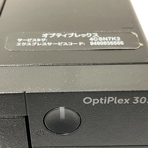 【動作保証】Dell OptiPlex3050 デスクトップパソコン Core i5-7500 16GB SSD 1TB WIN11 中古 良好T8553638の画像4