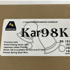 【動作保証】DOUBLE BELL Kar98K エアコッキング エアガン ライブカート式 サバゲ― ミリタリー 中古 O8731110の画像3