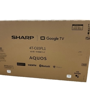 【動作保証】SHARP AQUOS 4T-C65FL1 65インチ 4K 液晶テレビ シャープ 未使用 未開封 楽 B8757212の画像2