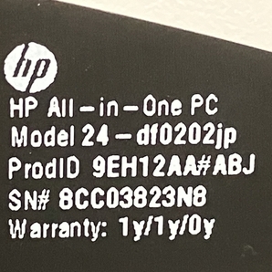 【動作保証】HP All-in-One 一体型 パソコン 24インチ i5-10400T 8GB SSD 256GB HDD 2TB Win11 中古 M8706919の画像8