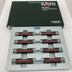 KATO 10-1277 ホキ9500 矢橋工業 8両セット 貨車 鉄道模型 Nゲージ 中古 良好 C8780745の画像2