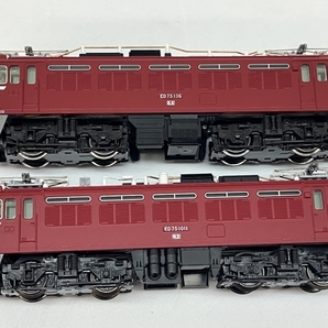 【動作保証】KATO 3075-1 前期形 3075-2 後期形 ED75 交流 電気機関車 鉄道模型 Nゲージ 2点セット 中古 良好 C8780732の画像8