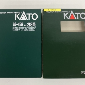 KATO 10-476 キハ283系 スーパーおおぞら 6両 基本セット Nゲージ 鉄道模型 ジャンク K8745653の画像3