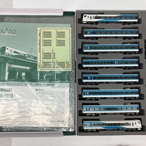 【動作保証】KATO 10-1613 10-1614 E257系 2000番台 2500番台 踊り子 9両 5両 計14両 セット Nゲージ 鉄道模型 中古 良好 C8780692の画像3