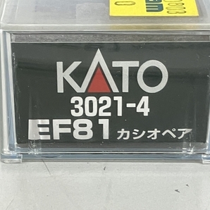 KATO 3021-4 EF81 カシオペア Nゲージ 鉄道模型 ジャンク K8745695の画像3