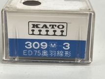 KATO ED 7596 電気機関車 鉄道模型 Nゲージ ジャンク K8745699_画像6