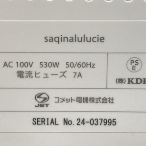 【動作保証】コメット電機 saqina lulucie サキナルルシェ スチーマー フェイス ケア 美容 機器 中古 F8766355の画像9