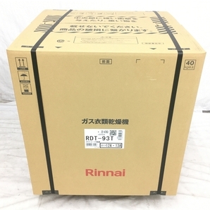 【動作保証】Rinnai RDT-93T 乾太くん デラックスタイプ 未使用品 都市ガス 未使用 楽 Y8783841の画像1