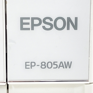 EPSON カラリオ EP-805AW インクジェット プリンター 複合機 家電 PC周辺機器 エプソン ジャンク W8783311の画像8