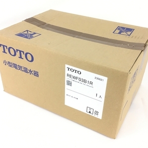 【動作保証】TOTO REAH03B1R パブリック用電気温水器 中古 Y8781469の画像2