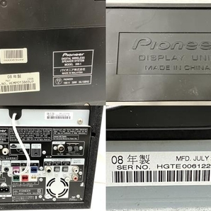 【引取限定】 Pioneer 5.1ch サラウンドシステム HTP-S717 ホームシアター トールボーイスピーカー 中古 直 Y8711942の画像4