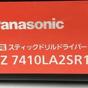 【動作保証】Panasonic EZ7410LA2SR1 充電式ドリルドライバー 電動工具 中古 良好 Y8781003の画像10