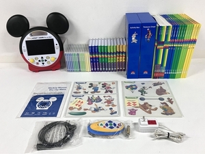 【動作保証】ワールドファミリー DWE ディズニー ワールドオブイングリッシュ メインプログラム 2019年頃 中古 F8744787