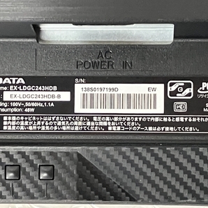 【動作保証】I-ODATA Giga Crysta EX-LDGC243HDB 23.8型 ワイド液晶ディスプレイ アイ・オー・データ機器 中古 S8769536の画像6