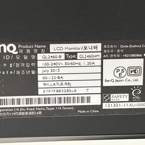 【動作保証】BenQ GL2460-B 24インチ 2015年製 ゲーミングモニター ディスプレイ ベンキュー PC周辺機器 中古 B8728347の画像8