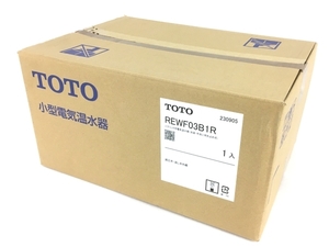 【動作保証】TOTO REAH03B1R パブリック用電気温水器 中古 Y8786034