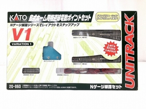 KATO 20-860 ユニトラック 島式ホーム用待避線電動ポイントセット V1 Nゲージ 鉄道模型 ジャンク O8767955