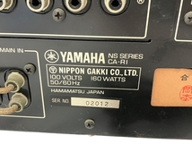 【動作保証】 YAMAHA CA-RI ステレオ プリメイン アンプ ヤマハ 中古 N8782797_画像6