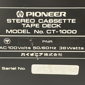 【動作保証】 Pioneer CT-1000 カセットデッキ テープデッキ オーディオ 音響 パイオニア ジャンク N8770835の画像6