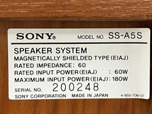 【引取限定】【動作保証】 SONY SS-A5S 2WAY スピーカー システム ペア オーディオ機器 ソニー 中古 訳有 直 O8770086_画像7