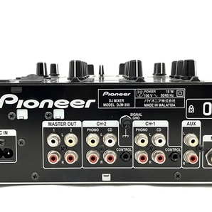 【動作保証】 Pioneer DJM-350 ミキサー DJ機器 2010年製 音響機器 中古 M8763437の画像7