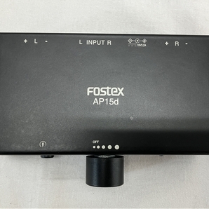 【動作保証】 FOSTEX AP15d パーソナルアンプ オーディオ 中古 W8758470の画像7