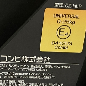 Combi コンビ CZ-HLB チャイルドシート MALGOTT マルゴット ランプブラック ベビー用品 中古 K8786272の画像2