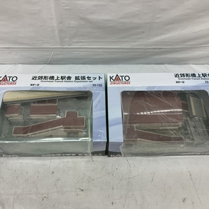 KATO 23-122 23-123 近郊形橋上駅舎 拡張セット ストラクチャー Nゲージ 鉄道模型 ジオラマ 中古 C8780713の画像1