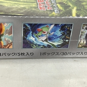 【動作保証】 ポケモン カードゲーム スカーレット&バイオレット スカーレットex 拡張パック 1BOX シュリンク 未開封 未使用 T8779387の画像3