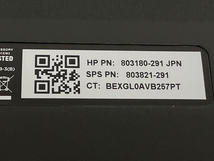 HP 日本語 キーボード PS2接続 KB-1469 デスクトップパソコン 未使用 K8788085_画像4