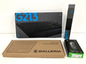 【動作保証】galleria GK-6260 キーボード RAZER RZ01-0325 マウス logicool G240 パッド logicool G213 キーボード PC機器 中古 B8737746