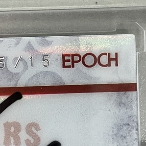 EPOCH 2019 広島東洋カープ STARS & LEGENDS ASH-01 山本浩二 銀箔版 05/15 野球カード 中古 K8752755の画像2