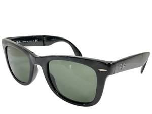 RAY-BAN レイバン FOLDING WAYFARER RB 4105 601 折りたたみ サングラス 中古 W8729981